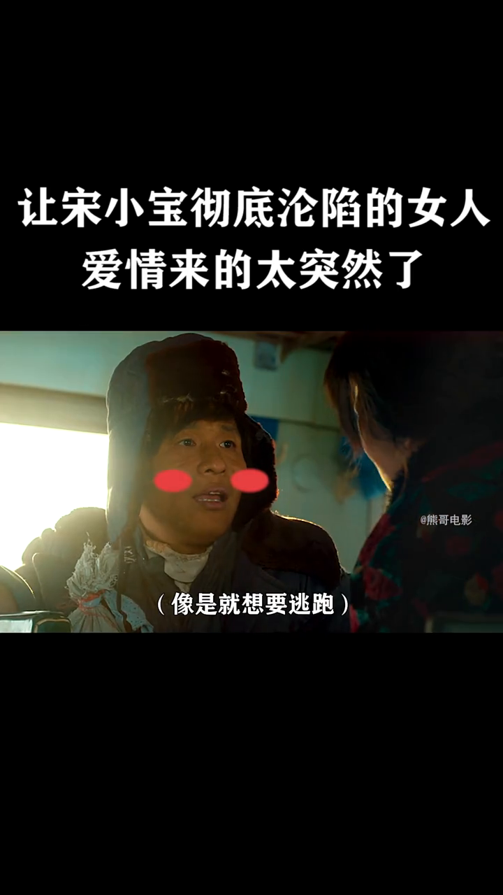 太突然了（亚洲联赛小组赛}沙特阿拉伯较量圣多美和普林西比比分查询插件-全面阐释