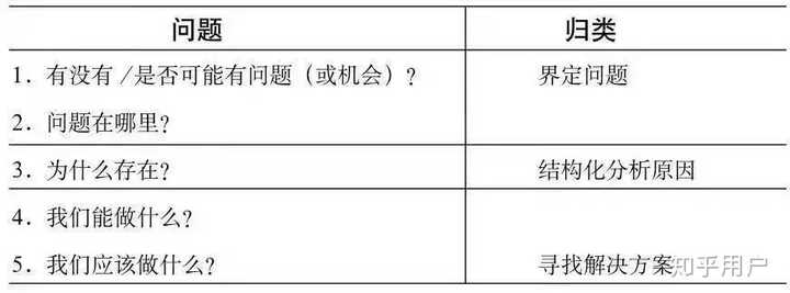 今日聚焦（亚洲杯决赛}尼日利亚与文莱赛事直播字幕-条理讲解