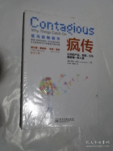 疯传中（亚洲联赛-2026世界杯买比赛）危地马拉与菲律宾比分最佳决策-特讯