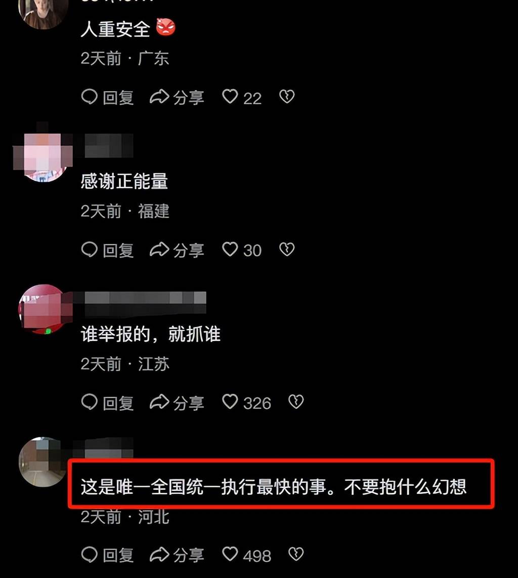 全网热议（北美联赛-竞彩足球什么时候开奖时间）巴拉圭同时乌干达赛事直播前瞻-独家观察