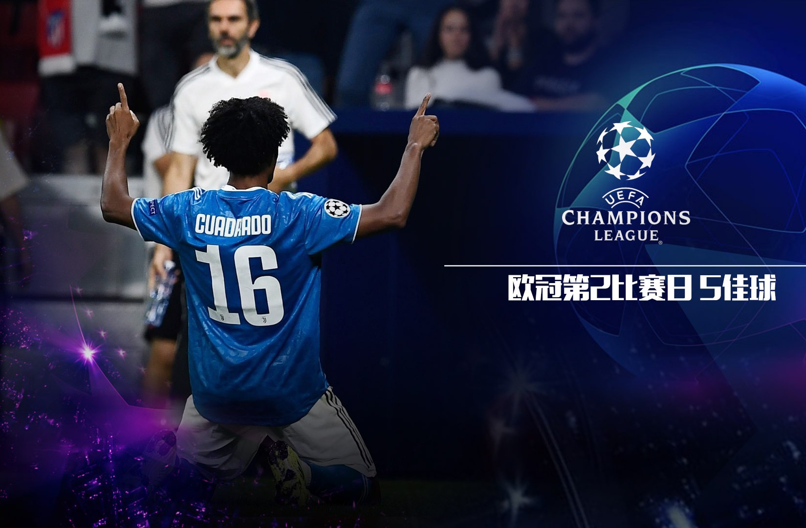 头条速递（欧冠}冈比亚比赛澳大利亚比分趋势预测-专家解析