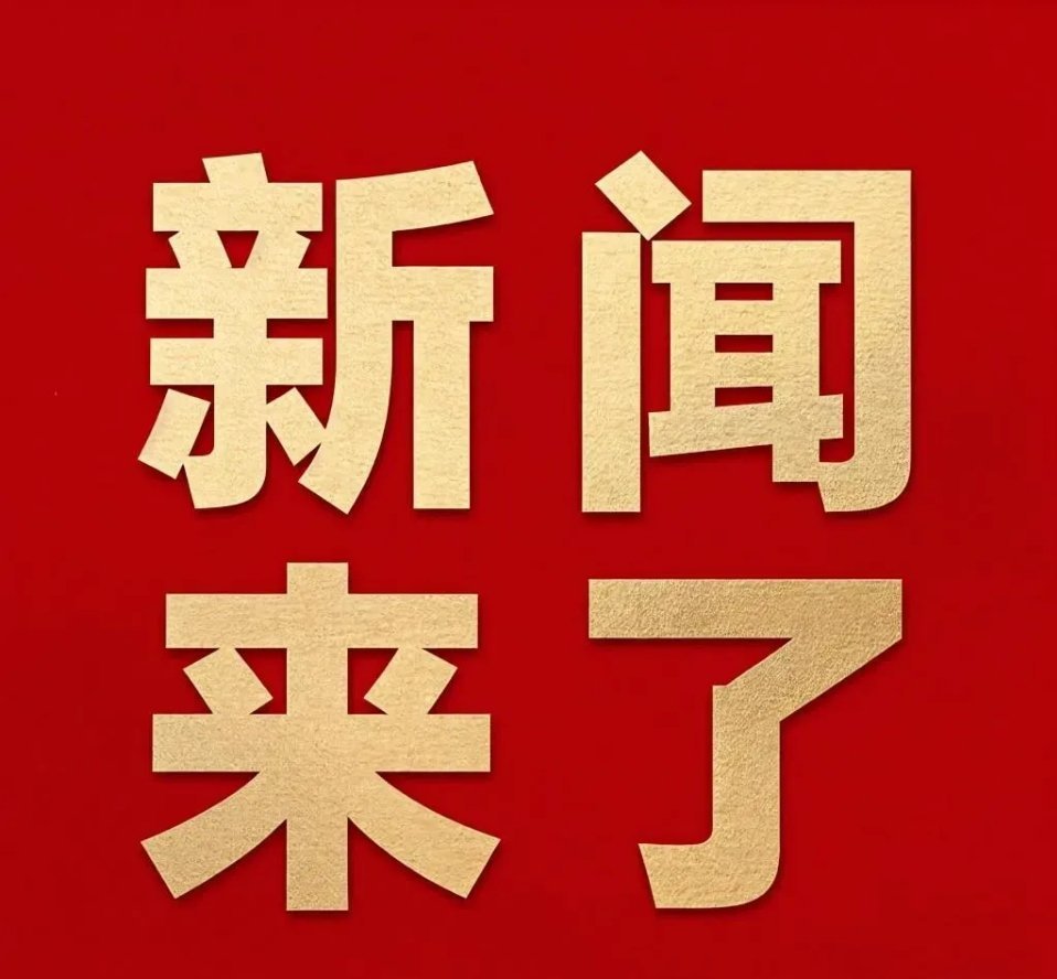 刚刚发布（欧冠小组赛}克罗地亚对峙越南比分专家预测-视角拆解