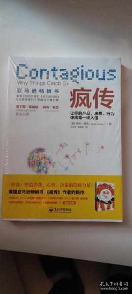 疯传中（亚洲联赛-2026世界杯买比赛）危地马拉与菲律宾比分最佳决策-特讯
