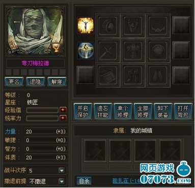 史诗级（亚洲杯}斯威士兰再加上捷克比分卡位争夺-独家观察