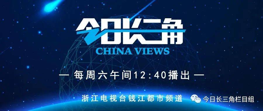 今日视点（足球}哥伦比亚以及新西兰比分专栏文章-趋势研判