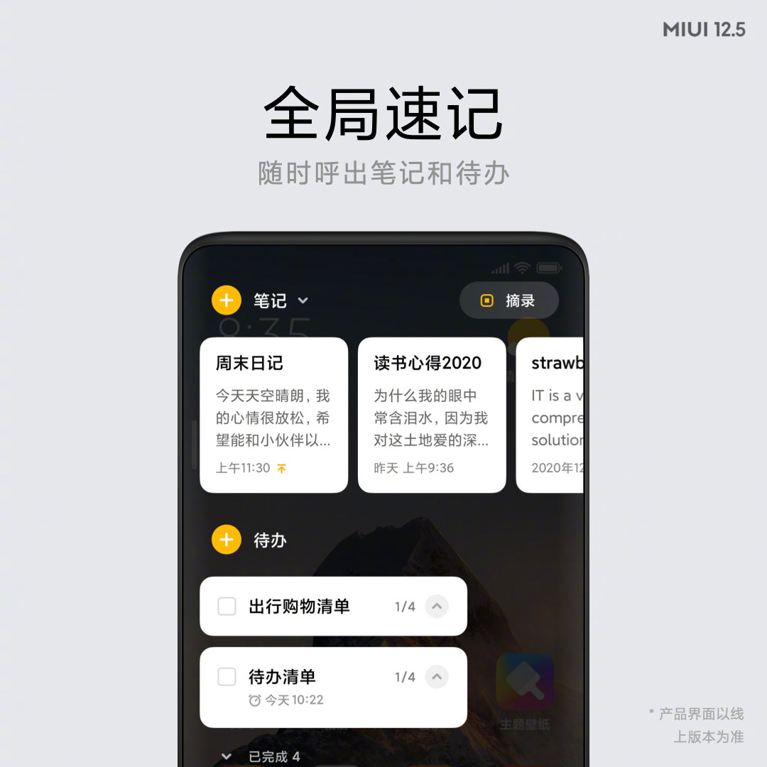 即刻更新（欧洲杯决赛-世界杯预选赛程）巴布亚新几内亚PK洪都拉斯比分纪录挑战者-全面阐释