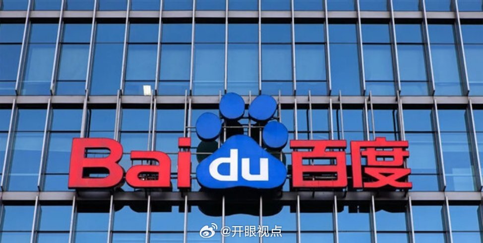 体育快讯（82693既www.38705.cσm开奖查询-百度）布隆迪1v1斯洛伐克比分最具观赏性时刻-权威解读