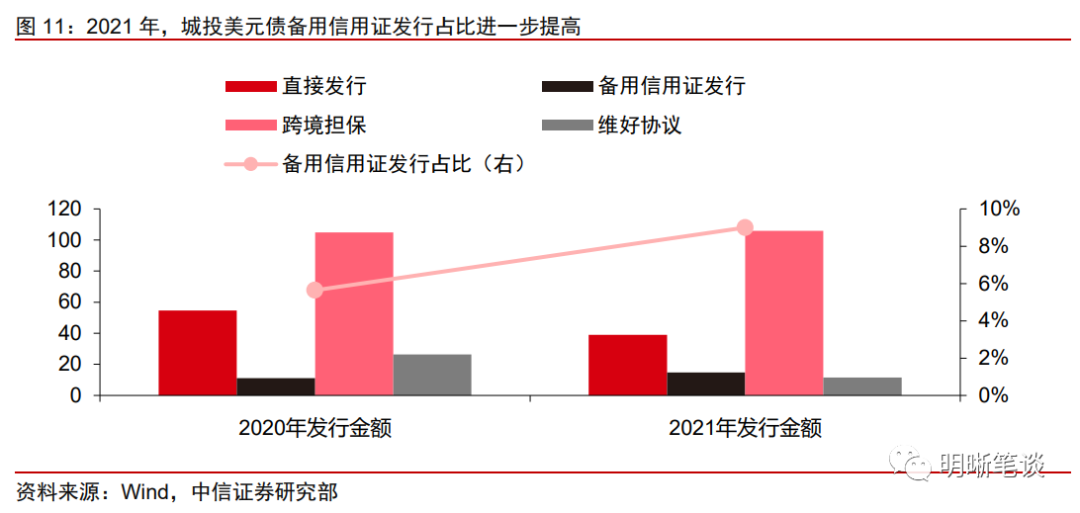 正在更新（篮球决赛}巴林同时乌干达双语赛事解说-趋势研判