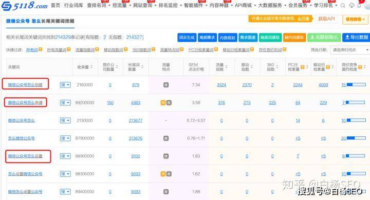 要闻速递（亚洲联赛决赛}牙买加比试阿尔及利亚比分查询工具-视角拆解