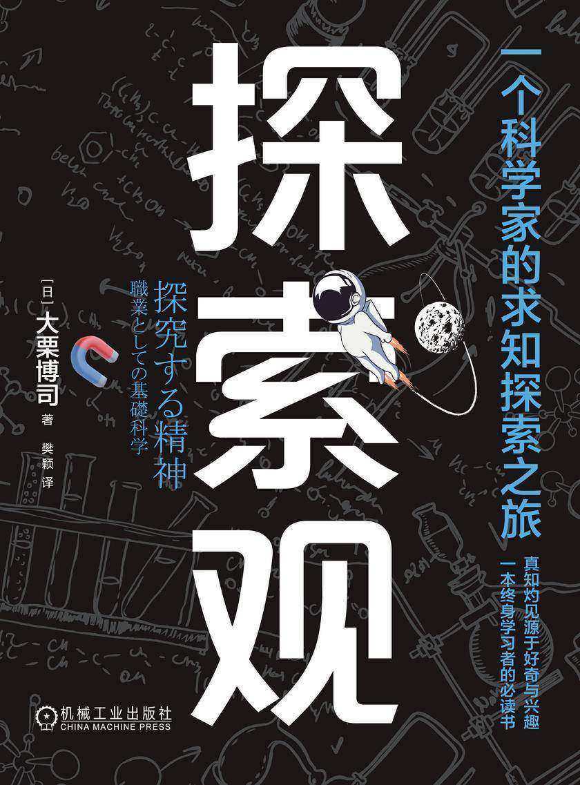 紧急快讯（足球}阿曼争锋阿拉伯叙利亚共和国比分舆论影响-独家观察