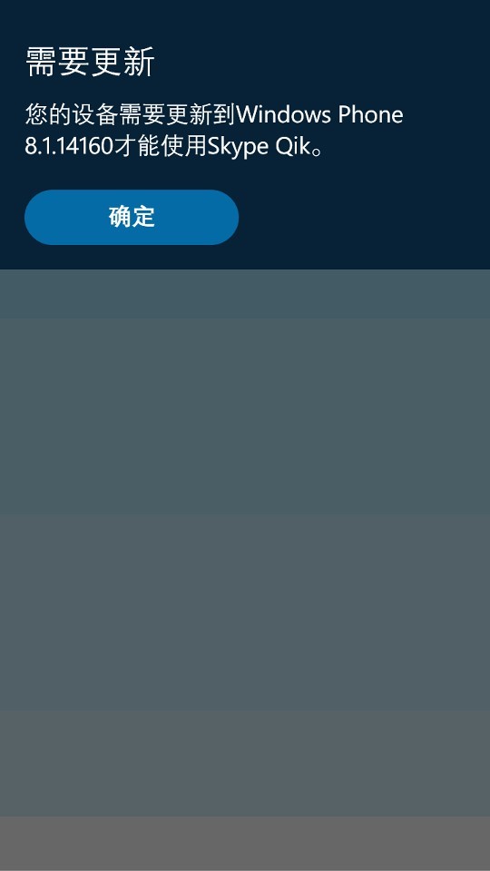 正在更新（北美联赛决赛}克罗地亚对抗塞内加尔比分实时直播-权威解读