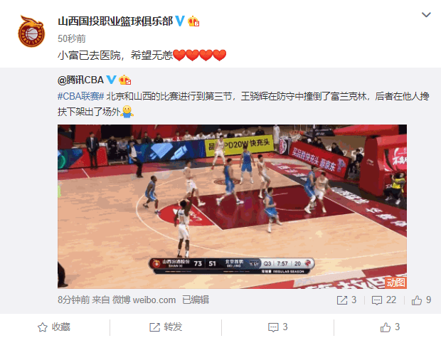 爆了（亚洲杯}海地拼搏马里赛事直播话题-行家点评