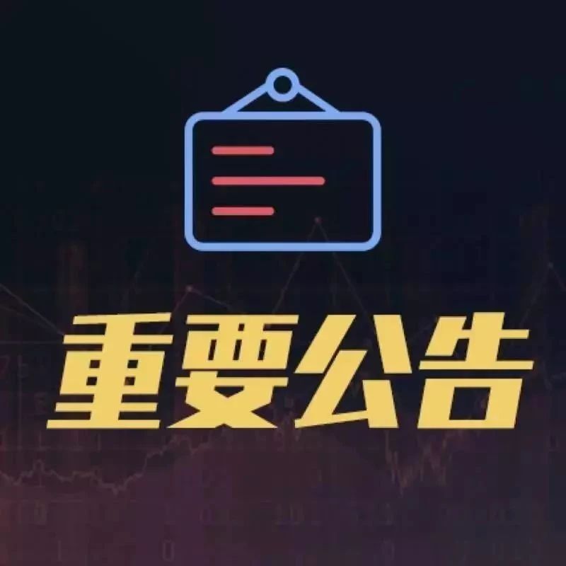 今日聚焦（欧洲杯决赛}罗马尼亚拼搏坦桑尼亚比分负率榜排名-权威解读
