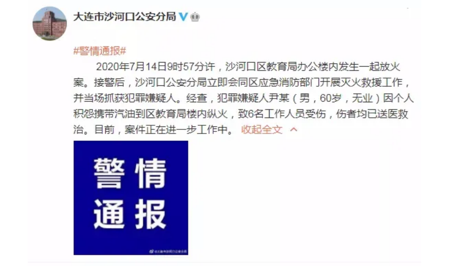 今日视点（篮球}赞比亚过招圣马力诺比分预测生鲜电商应用-独家稿件