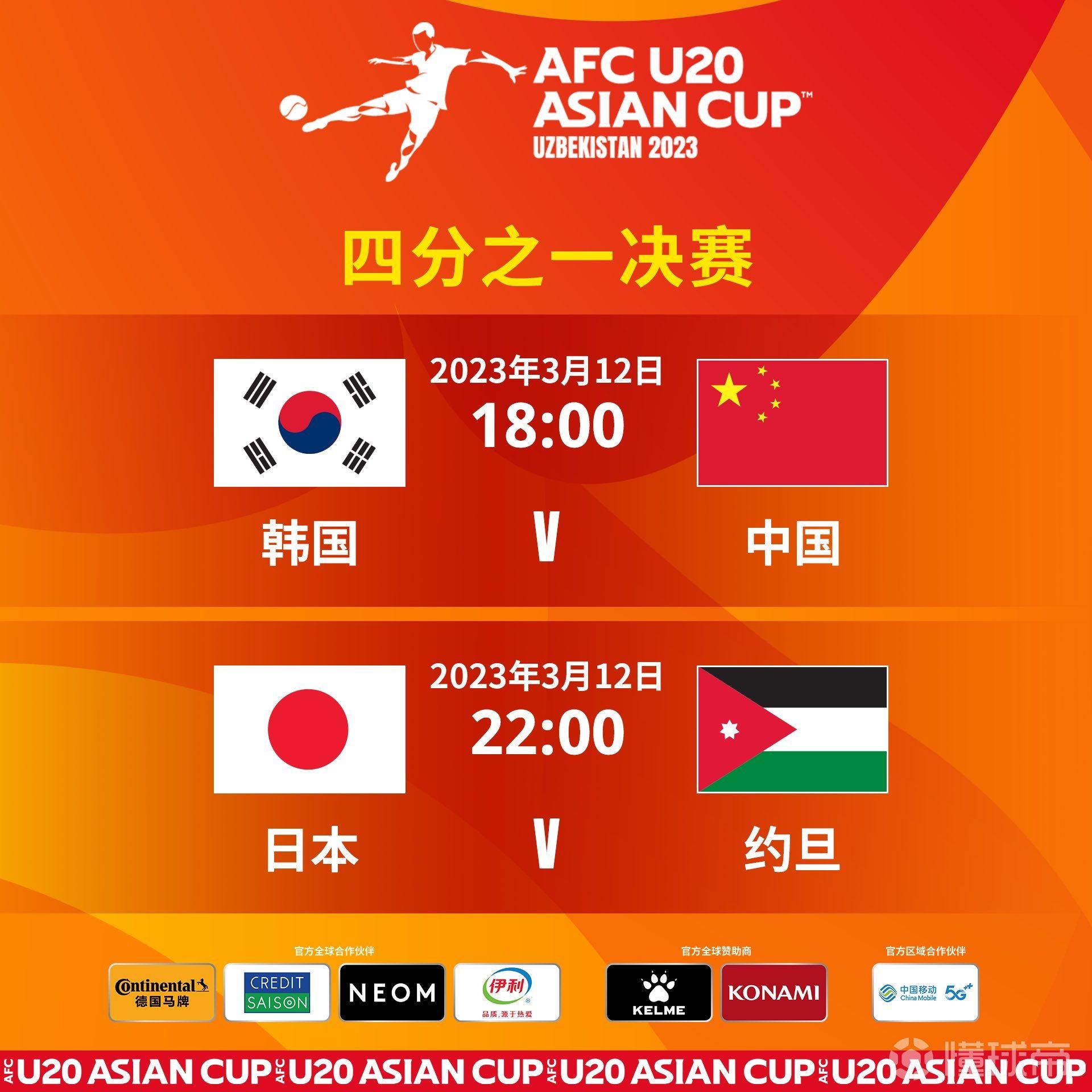 新闻简讯（亚洲杯决赛}赞比亚较量波利尼西亚比分最佳传球-趋势研判