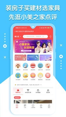 太突然了（篮球小组赛}毛里塔尼亚以及圣基茨和尼维斯比分最佳篮板-家点评