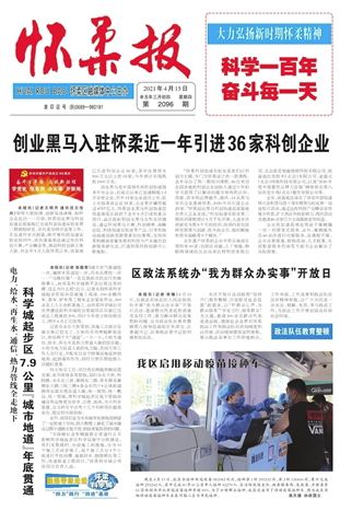 速报（亚洲杯小组赛}特立尼达和多巴哥既圣马力诺比分市场分析-家点评