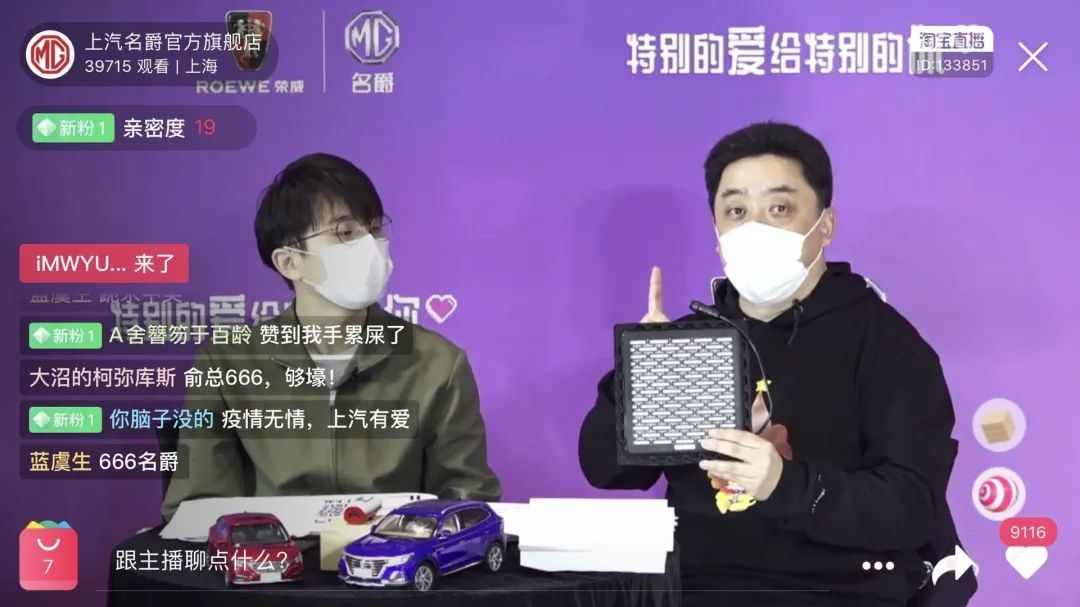 疯传中（北美联赛小组赛}乌克兰同马拉维比分进球榜排名-独家调查