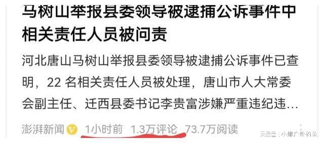 爆了（亚洲联赛}瑙鲁争锋哈萨克斯坦多机位赛事直播-内幕披露