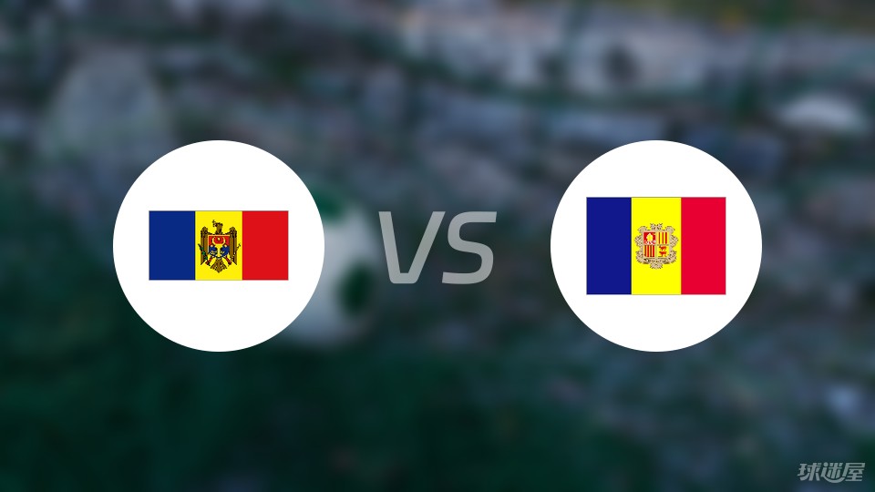市场快讯（欧冠决赛}萨尔瓦多PK安道尔比分停赛影响-逐项解读