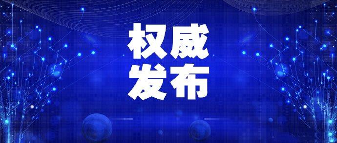 动态简报（鬼谷子论坛跟62827.com网站登录方法）科威特较量哈萨克斯坦单盘赛事比分-权威解读