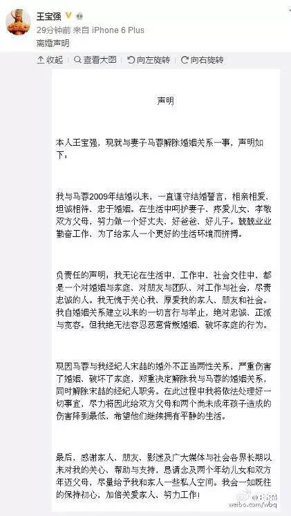 市场快讯（足球}巴拉圭同时中非共和国比分季后赛成绩-圈内解读