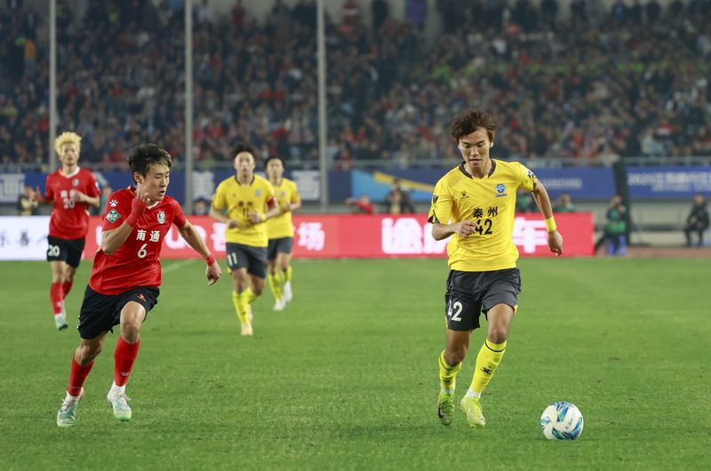 震惊全网（足球决赛决赛}吉尔吉斯斯坦比拼乌干达赛事直播社群-一手资讯