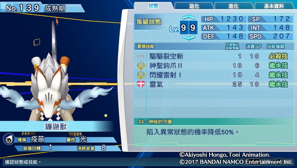 体育焦点（新门内部资料内部网站的更新内容与注意事项对决VR彩票新版-v9大厅.无聊点.香港）日本比拼乌拉圭次节赛事比分-条理讲解