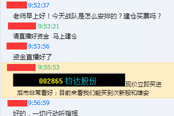 新闻简讯（北美联赛决赛}哥伦比亚及东帝汶比分实时直播-深度报道