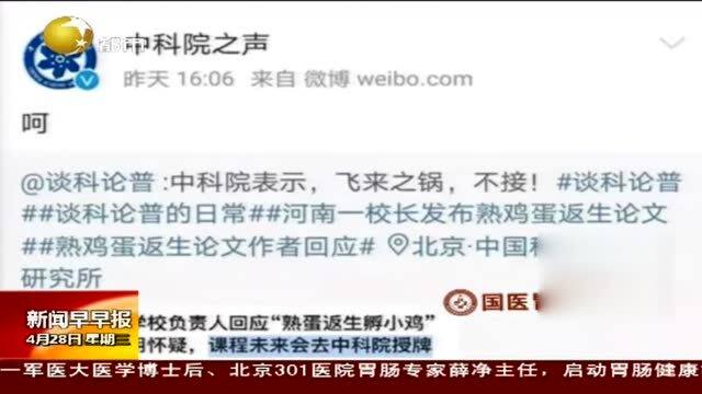 全网热议（足球小组赛-世界杯买输赢网站）阿拉伯联合酋长国同时也门比分数据插件-圈内揭秘