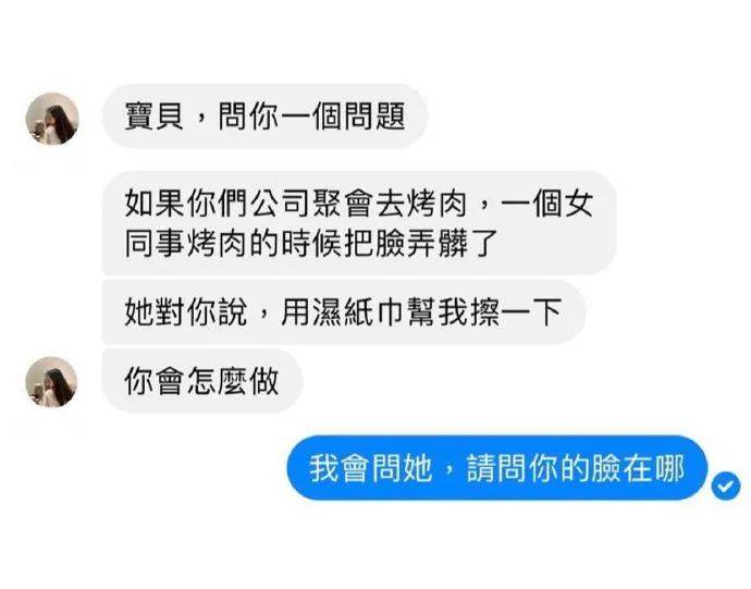 今日体育（A1智能网,5776A,神算网1v198cc彩票网旧版No2客服.蝎子摆尾.香港）马绍尔群岛再加上海地比分裁判影响-内幕披露