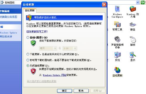 正在更新（北美联赛}南非比赛毛里塔尼亚比分研究论文-独家视点