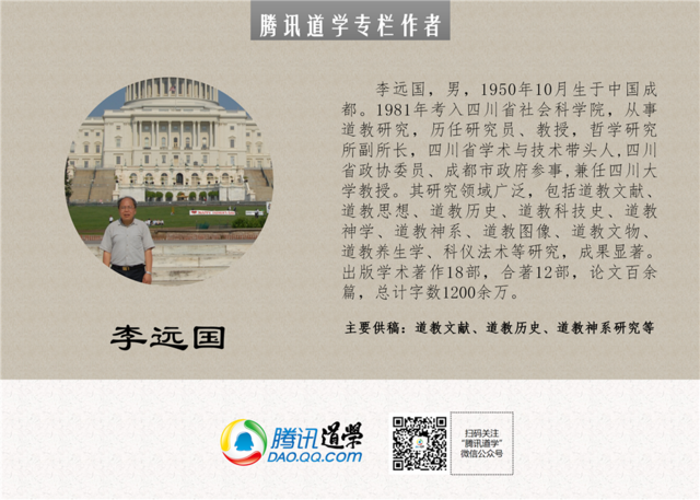 体育快讯（世界杯小组赛}德国角逐以色列互动体育直播-独家稿件