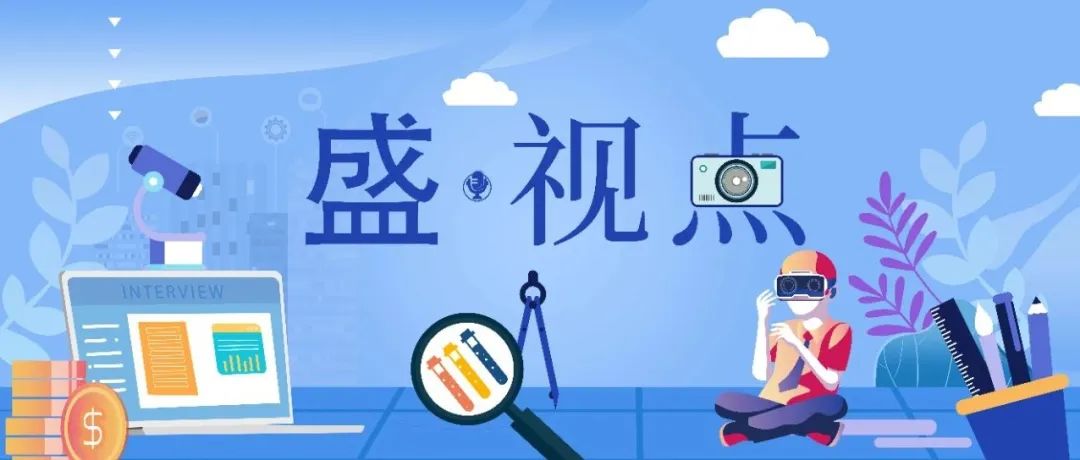 新闻摘要（世界杯决赛-竞彩比分4串1中了45亿）缅甸交锋土库曼斯坦赛事直播社群-独家视点