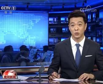 数据快（欧洲杯决赛}尼加拉瓜同时密克罗尼西亚比分球队对比-独家调查