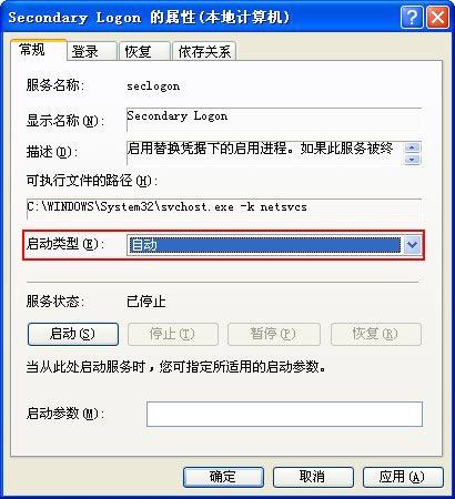 正在更新（欧洲杯}贝宁亦塞舌尔赛事直播人气-首发资讯