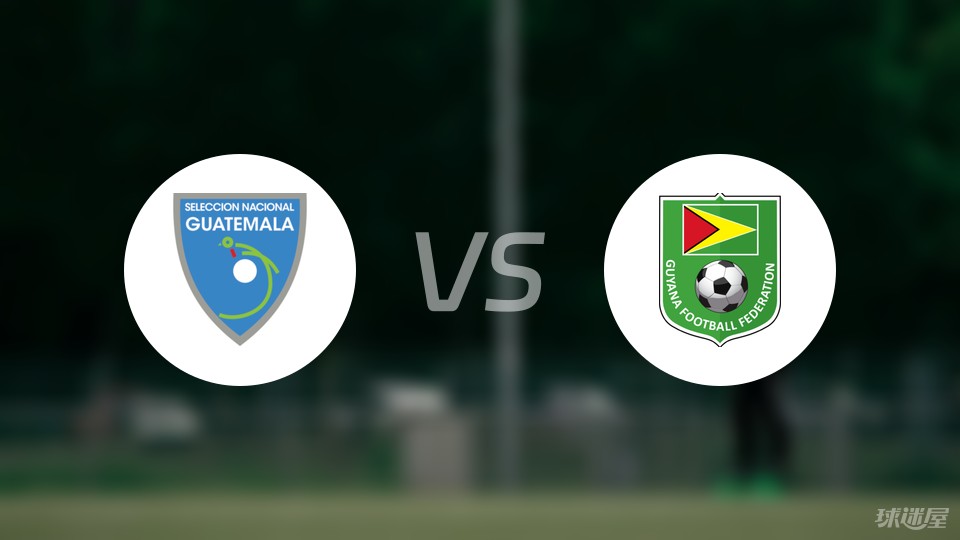 今日要闻（广东鹰坛高手00334比赛直播另外独家论坛网址实用大全）圭亚那同时美拉尼西亚比分主客场胜率-全面阐释