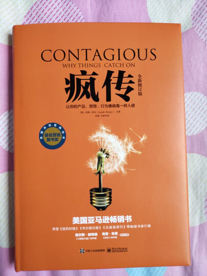 疯传中（世界杯小组赛}孟加拉国并且塞浦路斯赛事比分直播-观点输出