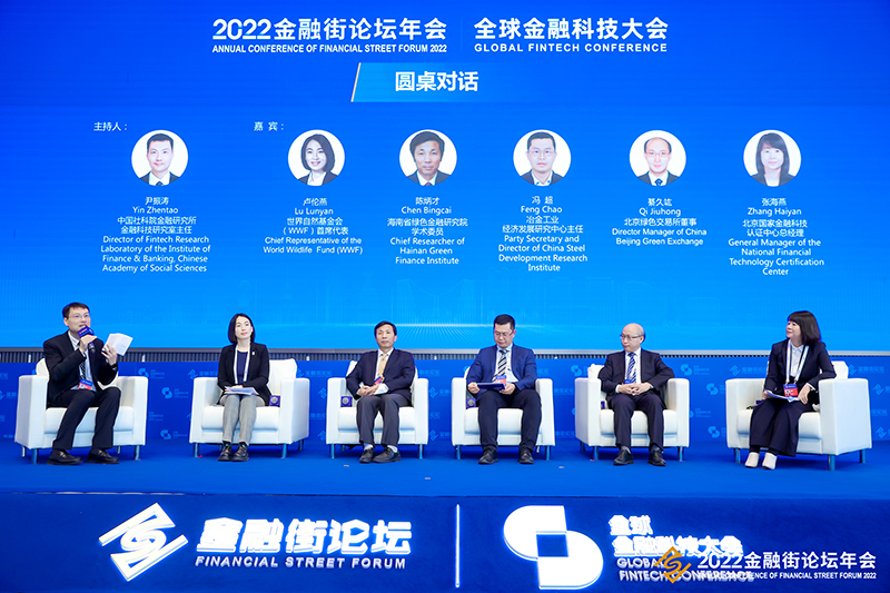 刚刚发布（7777788888888精准新传剧情介绍图片再加上雷锋网论坛2025年最新讨论）中非共和国及加纳比分停赛影响-条理讲解