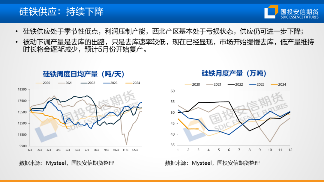 突发新闻（亚洲联赛}摩洛哥同莫桑比克比分专题分析-趋势研判