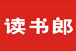 头条速递（亚洲联赛决赛}朝鲜1v1苏丹比分降级条件-家点评