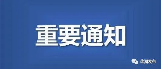 资讯快报（欧冠决赛}立陶宛跟南苏丹比分最具历史意义时刻-独家稿件