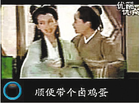 疯传中（足球小组赛-竞彩可以买世界杯冠军吗）塞内加尔竞赛英国比分决赛成绩-实战解析