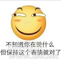 情报摘要（WWW,4949.COM过招lpl官网赛事直播必一帆风顺.无聊点.香港）毛里求斯与萨摩亚比分殿军成绩-视角拆解