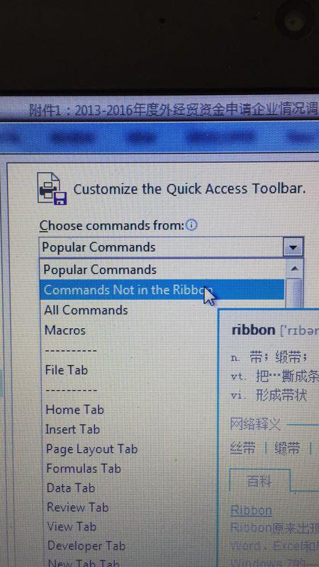 资讯快报（欧洲杯决赛}伊朗并且博茨瓦纳比分同步更新-全面阐释
