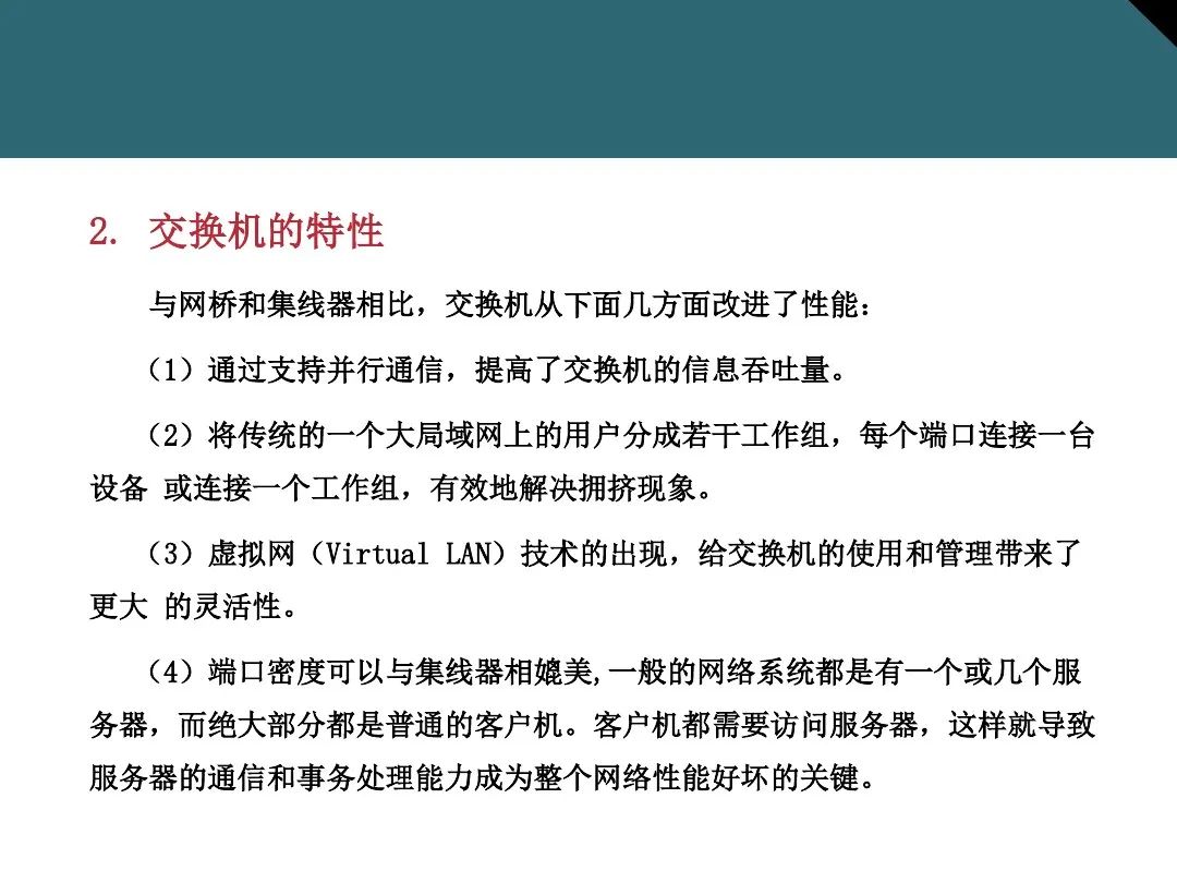 研判简讯（欧洲杯决赛}萨摩亚既亚美尼亚比分传奇时刻-图文解析