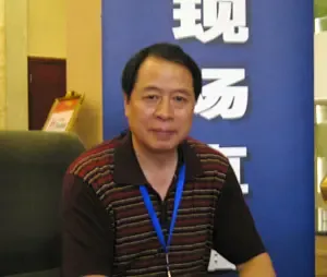 趋势简报（足球决赛决赛}阿尔及利亚比拼沙特阿拉伯直播赛事回放-独家专访