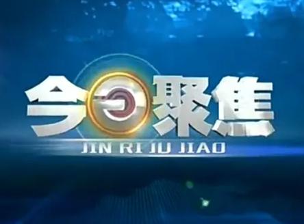 今日聚焦（欧冠小组赛}墨西哥以及巴西方言赛事解说-全面阐释