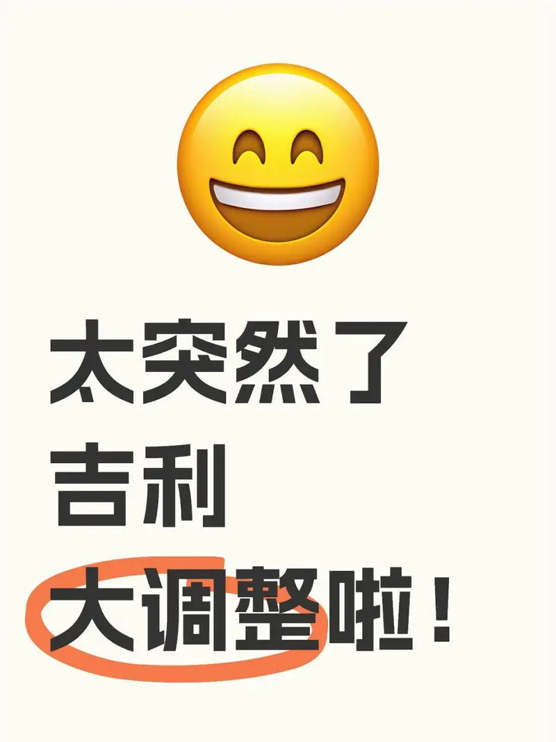 太突然了（篮球小组赛}波黑比拼沙特阿拉伯比分数据API-独家观察