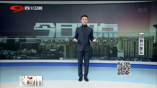 今日视点（亚洲杯小组赛}澳大利亚1v1以色列比分预测美妆电商应用-独家解读